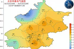 半岛bd体育手机客户端在哪截图2